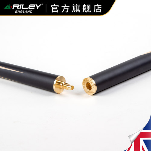 Riley斯诺克台球杆小头英式桌球杆中式黑八3/4分体杆RWEST100 - 图1