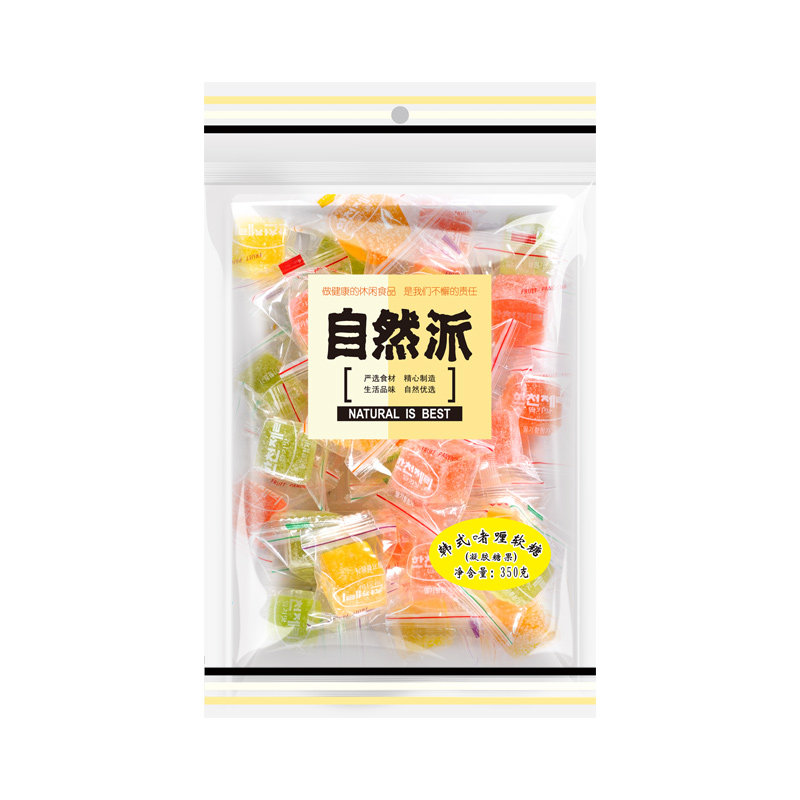 自然派韩式啫喱软糖350g包装水果味喜糖婚庆糖橡皮糖糖休闲零食年,淘宝优惠券,粉丝福利购,淘宝优惠卷