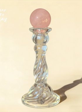 超精致！天然水晶琉璃底座烛台水晶球多功能支架法式复古