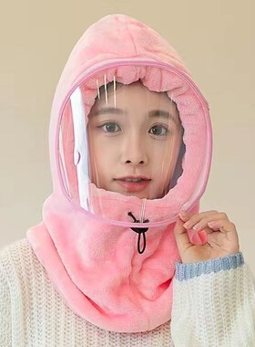 冬季套头帽子骑车防风面罩全脸围巾一体女加绒防寒保暖电动车护耳