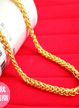 黄金色饰品项链送戒指