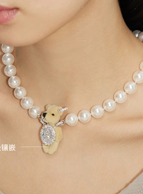 YVMIN尤目 乐园系列 镶嵌毛绒小熊人造珍珠项链毛衣链生日礼物