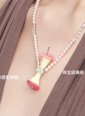 YVMIN尤目 苹果核珍珠项链颈链毛衣链女款设计师新年生日礼物