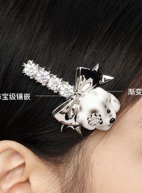 YVMIN尤目 蝴蝶结小狗发卡发夹边夹刘海夹设计师生日礼物女生新品