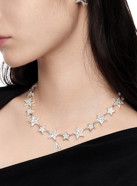 YVMIN尤目幸运星V字母项链