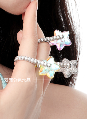 YVMIN尤目 幸运星戒指星星可旋转设计师生日礼物新品