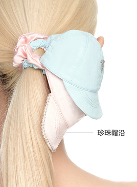 YVMIN尤目 珍珠饰边布料帽子发绳设计师新品生日礼物女生
