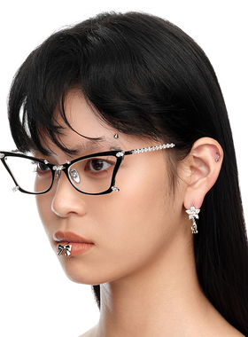 YVMIN尤目 宝石镜腿蝶形眼镜女款设计感眼镜生日礼物新品