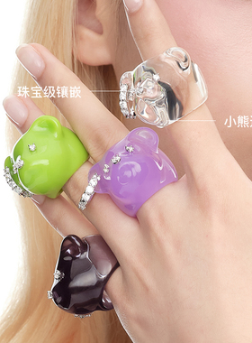 YVMIN尤目 葡萄熊头戒指女设计师新品生日礼物