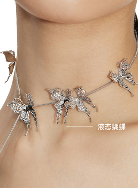 YVMIN尤目涟漪系列蝴蝶长项链