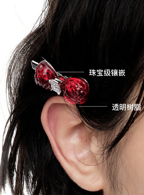 YVMIN尤目浆果宝石发夹