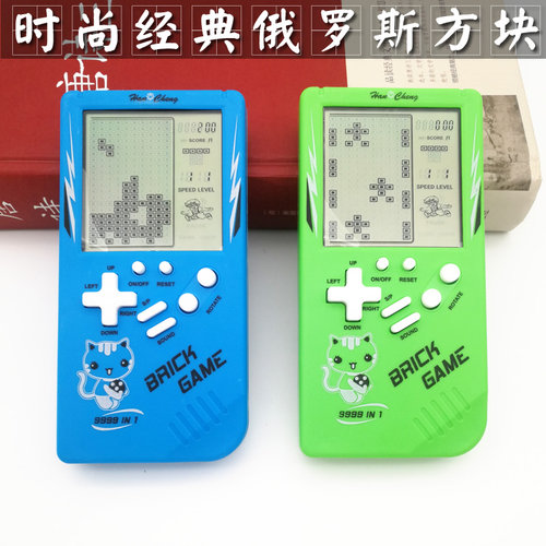 经典俄罗斯方块游戏机老式掌上小型贪吃蛇掌机80后90后怀旧玩具 - 图2