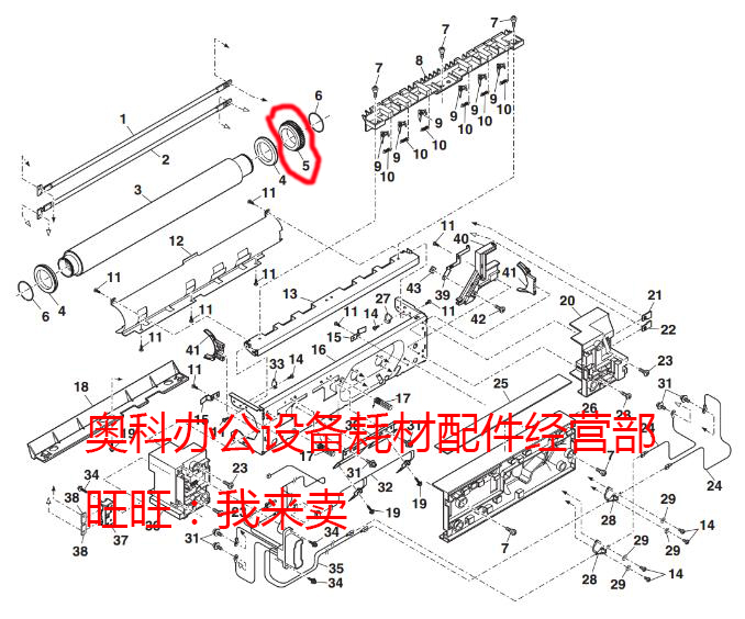 好掂适用夏普MX-M550N M620N M620U M700U M700N定影上辊热棍齿轮 - 图0