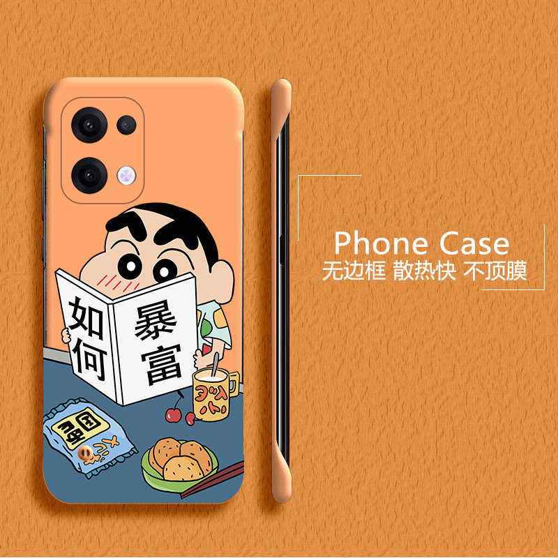 蜡笔小新适用opporeno12手机壳reno13pro无边框reno11散热reno8新款reno9半包ren8超薄7se硬壳防摔保护套女,淘宝优惠券,粉丝福利购,淘宝优惠卷
