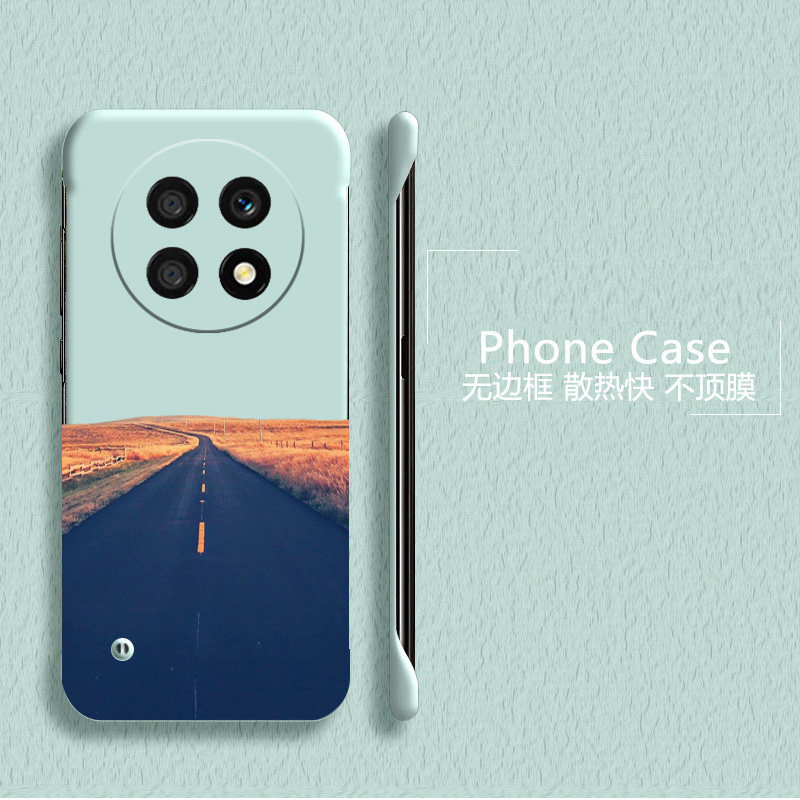 沿途风景适用华为畅享70手机壳70pro无边框麦芒20散热60x新款60pro半包20plus超薄50pro硬畅享z防摔5g套男女,淘宝优惠券,粉丝福利购,淘宝优惠卷