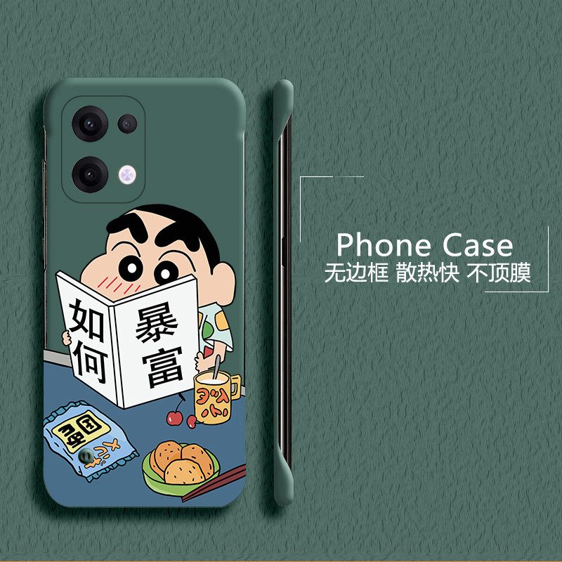 蜡笔小新适用opporeno12手机壳reno13pro无边框reno11散热reno8新款reno9半包ren8超薄7se硬壳防摔保护套女,淘宝优惠券,粉丝福利购,淘宝优惠卷
