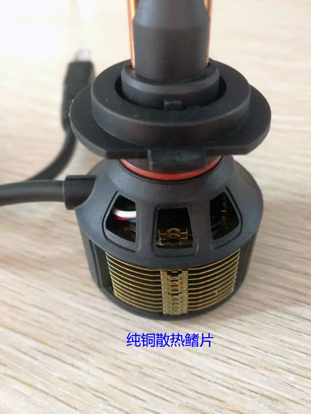 西玛24VLED汽车大灯H7强光灯泡H1超亮h4远近一体9005改装车灯h11