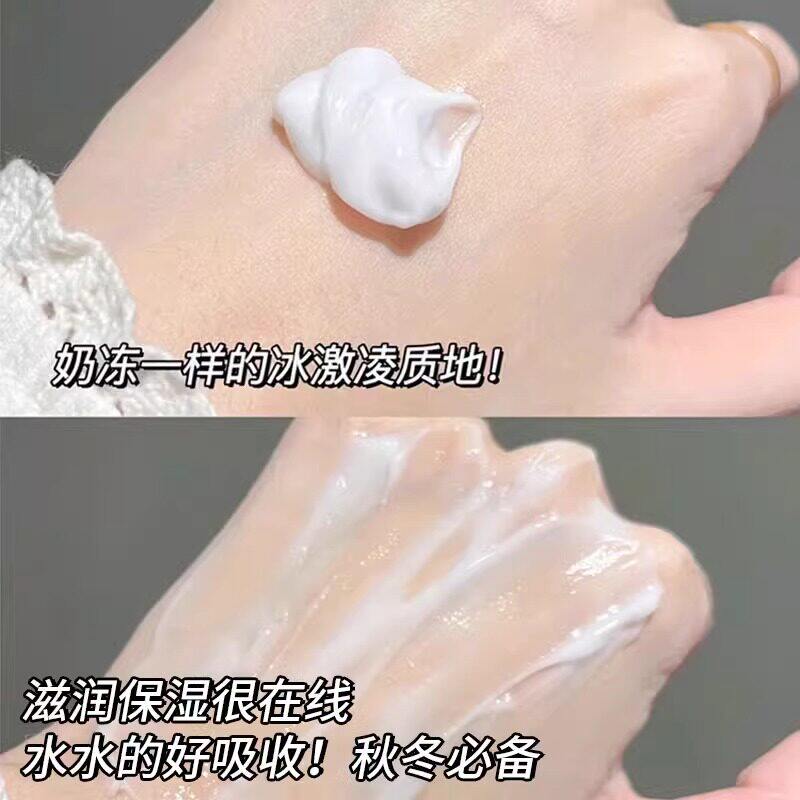 半亩花田身体乳200ml烟酰胺焕亮补水保湿滋润润肤乳霜留香身体乳