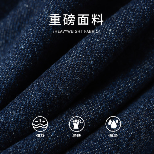 美版正品 Dickies迪克斯复古中腰原色牛仔裤男款休闲宽松长裤潮牌 - 图1