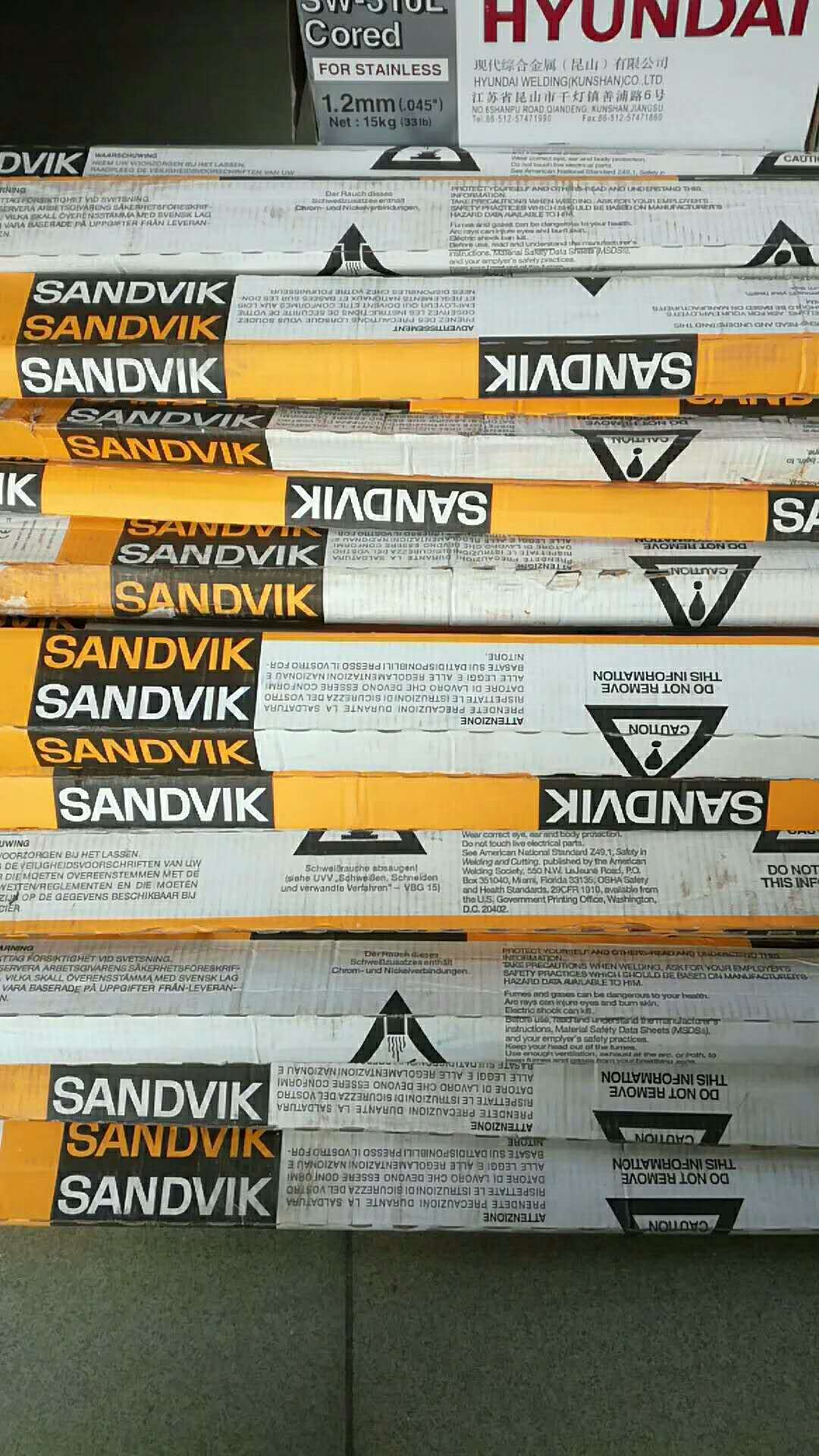 Sandvik 27.31.4.Cu L R瑞典山特维克焊条E383-16不锈钢焊条 进口 - 图2