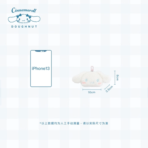 Пончика Glos Dog Grand Dog Студент мини -сумки для женщин Югуи Сумка для собак