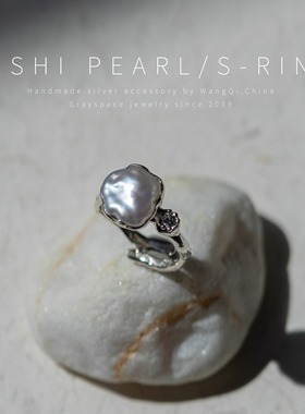原创keshi珍珠莫桑钻纯银戒指