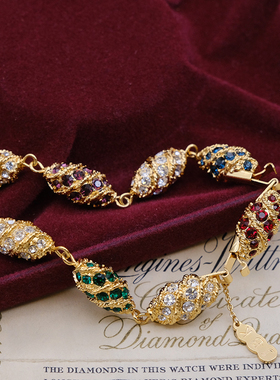 JBK女镀金绿水晶复古气质手链