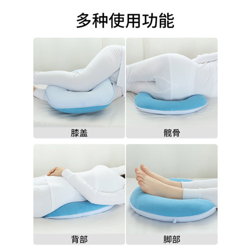 褥疮专用垫防压疮褥疮垫圈卧床瘫痪老人病人臀部胯骨尾骨减压护理 - 图2