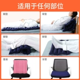 Универсальный лечебный кушон для домашнего использования для кровати, комфортная подушка