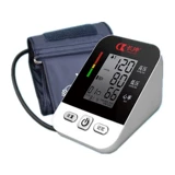 Электронный автоматический ростомер с зарядкой для домашнего использования, полностью автоматический