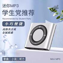 mp3 small only listening to the song theorist high school students private with body listening player support Bluetooth small with sound