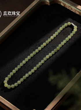 中式项链游思集晴水和田玉妈妈链