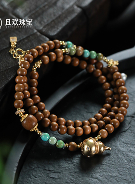 【元初项链】天然老山檀项链大气葫芦吊坠藏天地款珍珠送礼毛衣链