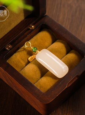 椿桃吊坠 天然和田玉藕粉爱心精致可爱小巧高级设计叠搭可做耳扣