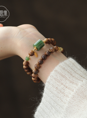 和田玉碧玉迈索尔正区黑肉老山檀木质手链女款民族风设计感金发晶