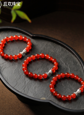 京华项链 天然玛瑙圆珠红色串珠毛衣链  多用链