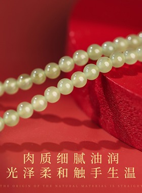 马到成功生肖吊坠和田玉串珠项链银饰真品本命年新中式送礼物2026