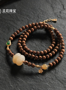 【水生调项链】天然和田玉糖料吊坠老山檀毛衣项链4mm串珠新中式