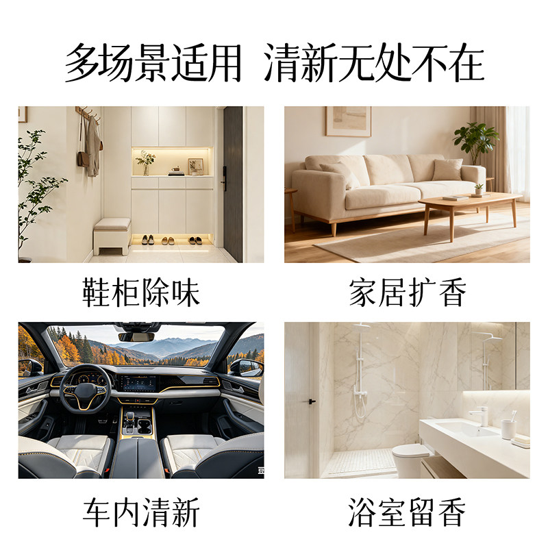 图 5