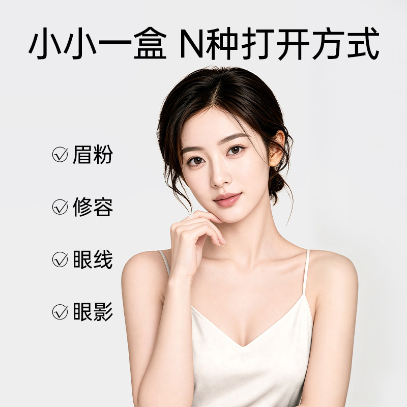 图 5