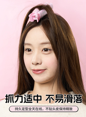 Sanriocharacters发根蓬松夹