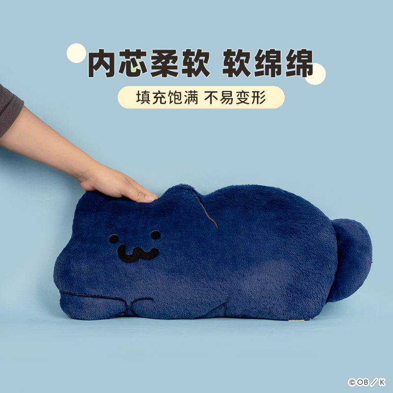 MINISO名创优品文具布丁猫咪君靠枕周边毛绒玩偶趴趴抱枕节日礼物