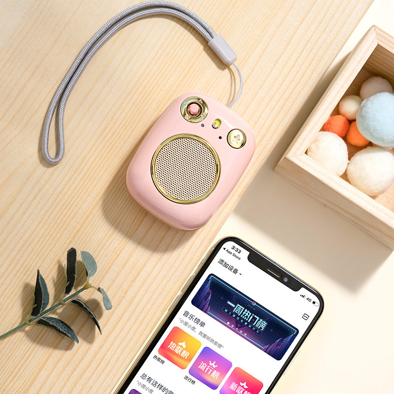 miniso名创优品旗舰店MINISO/名创优品 方糖语音便携蓝牙音箱迷你小音响2