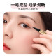 Stylo eye-liner liquide imperméable MINISO Chuangyou Xiaojin