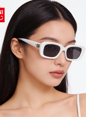 MINISO名创优品2145时尚简约太阳镜户外防晒防紫外线挡脸沙滩-zg