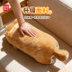 Miniso Premium Shiba Inu Doll Sleeping Pillow Plush Doll