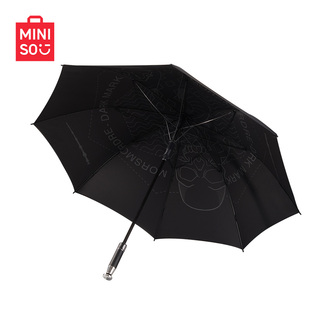 MINISO名创优品哈利波特联名款黑魔法长柄伞