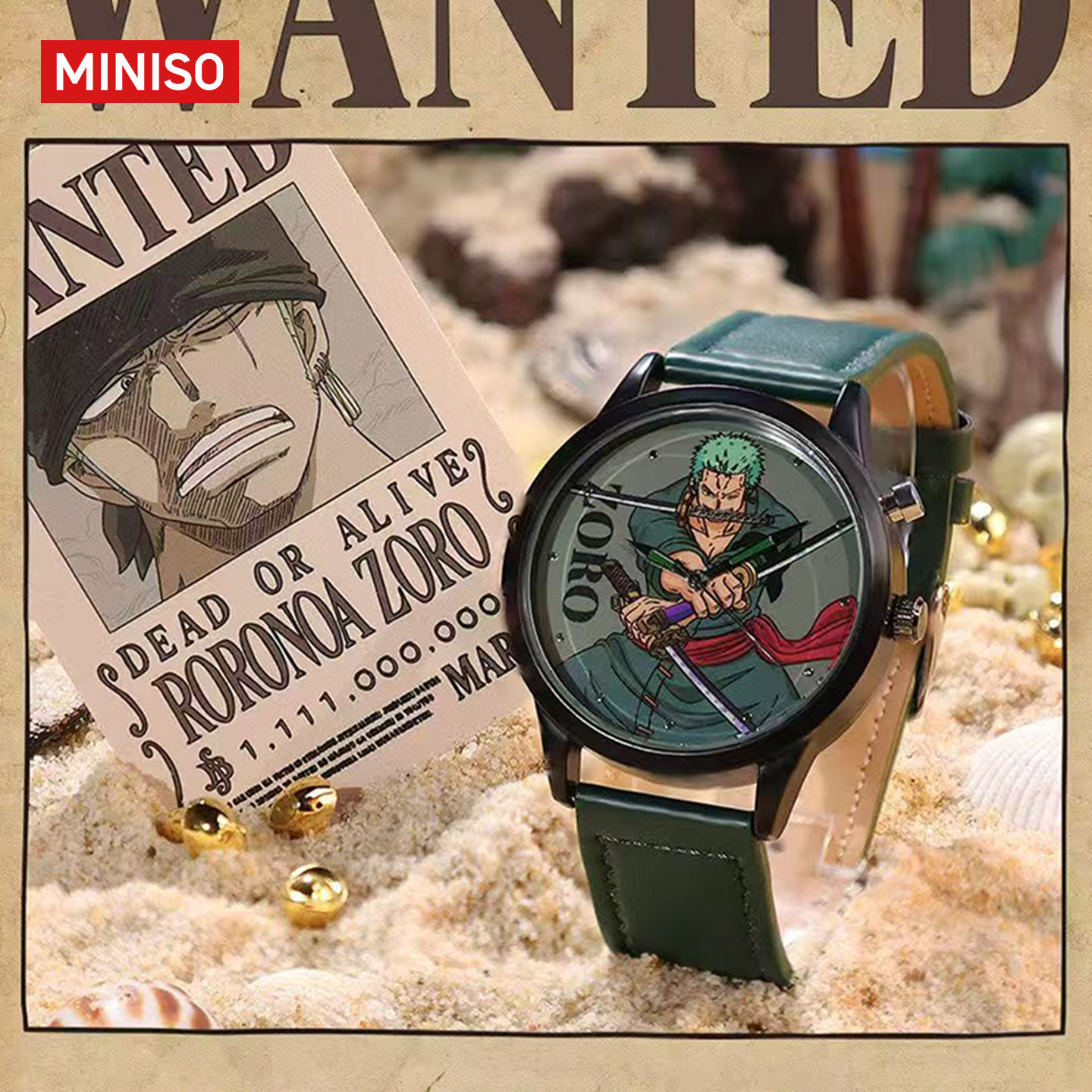 MINISO名创优品航海王盲盒手表潮玩周边二次元饰品礼物正品男女生,淘宝优惠券,粉丝福利购,淘宝优惠卷