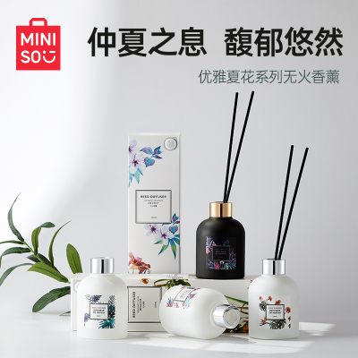 MINISO名创优品香薰卫生间香薰