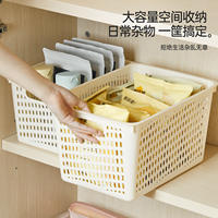 名创优品.大容量收纳筐
